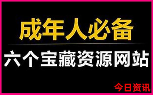 惠东免费十大景区
