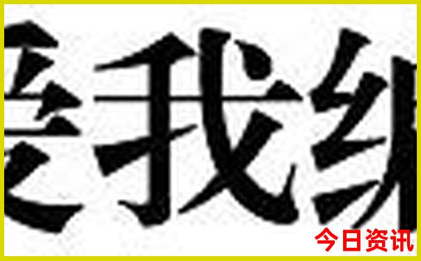 成都溶洞景点在哪里