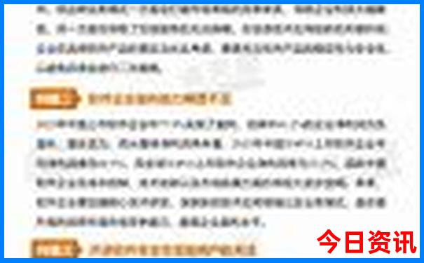 七月旅行地点推荐
