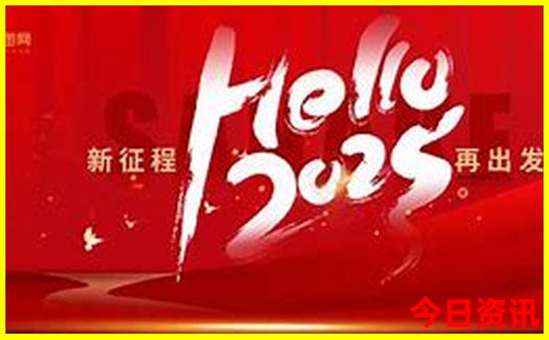 米脂旅游景点大全排名